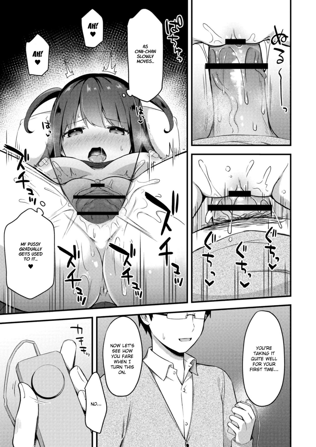 Hentai Manga Comic-Little Sister Temptation #3 Playing with Toys-Read-13